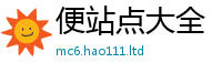 77777788888王中王正版因2025年免费资料大全最新版本